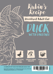 Connoisseur cat Duck with sardines 1.5kg